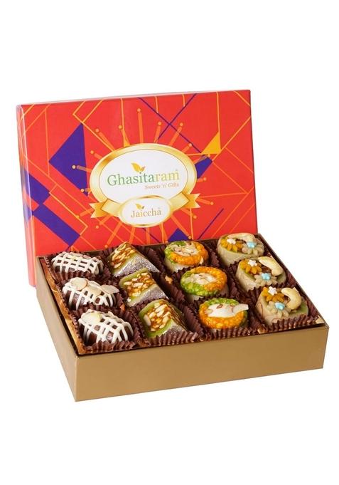 Ghasitaram Gifts Exotic Dryfruit Sweets in Premium Box 12pcs |Gift for Diwali Gifts,Bhaidooj Gifts|