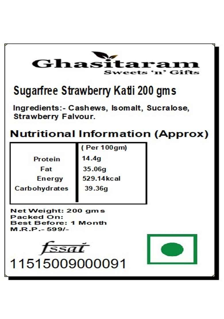 Ghasitaram Gifts - Sugarfree Sweets Strawberry Katli 200 GMS |Sweets|Sweets Gift Pack|Diwali Sweets|Indian Mithai|Diwali Box|Sweets Box - Indya