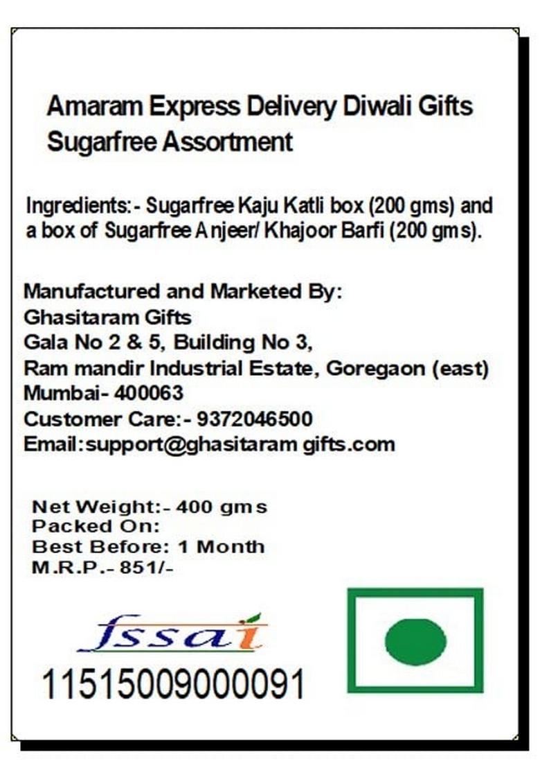 Amaram by Ghasitaram Sugarfree Assortment|Sugar Free Sweets|Diabetic Friendly|Diwali Sugar Sweets Box