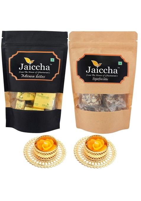 Ghasitaram Gifts Pack of 2 MEWA Bites & Sugarfree Pouches Small 200 GMS with T-Lites|Sugar Free Sweets|Diabetic Friendly|Diwali Sugar Sweets Box