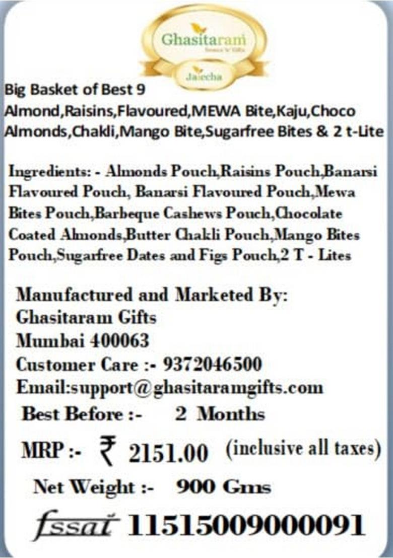 Ghasitaram Big Basket of Best 9 Almond,Raisins,Flavoured,MEWA Bite,Kaju,Choco Almonds,Chakli,Mango Bite,Sugarfree Bites,2 t-Lite|SugarFree Sweets|Diabetic Friendly|Diwali SugarFree Sweets Box