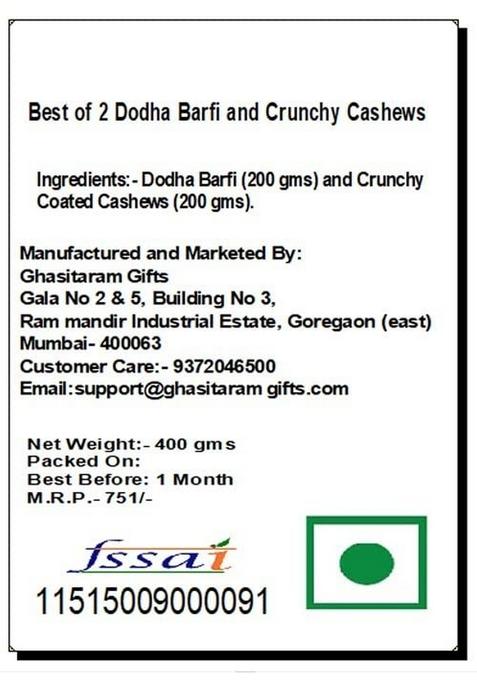 Amaram by Ghasitaram Best of 2 Dodha Barfi and Crunchy Cashews|Sweets|Sweets Gift Pack|Diwali Sweets|Indian Mithai|Diwali Sweets Box