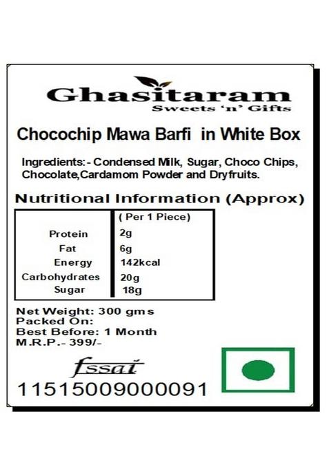 Ghasitaram Gifts Sweets -Ghasitaram's Chocochip Mawa Barfi in White Box |Gift for Diwali,Holi,Rakhi,Valentine,Christmas,Birthday,Anniversary,Gift Her,Him,Mothers Day,Fathers Day|