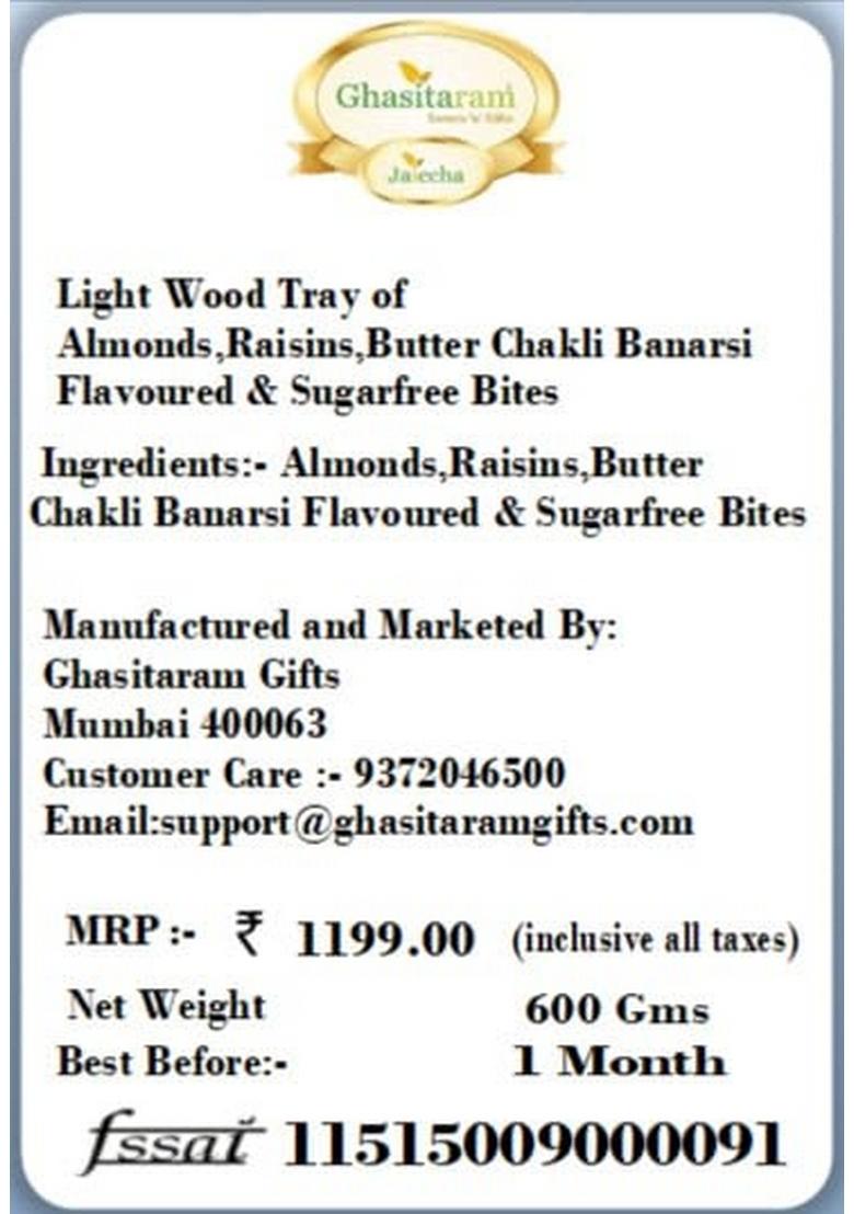 Ghasitaram Gifts Diwali Light Wood Tray of Almonds,Raisins,Butter Chakli Banarsi Flavoured & Sugarfree Bites|Sugar Free Sweets|Diabetic Friendly|Diwali Sugar Sweets Box