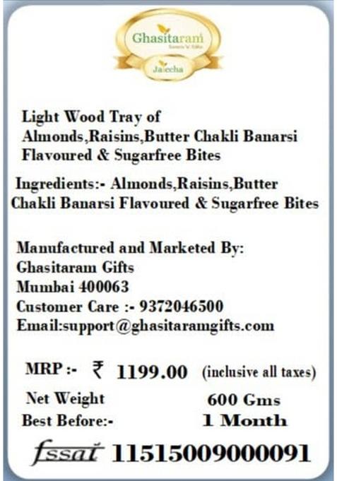 Ghasitaram Gifts Diwali Light Wood Tray of Almonds,Raisins,Butter Chakli Banarsi Flavoured & Sugarfree Bites|Sugar Free Sweets|Diabetic Friendly|Diwali Sugar Sweets Box