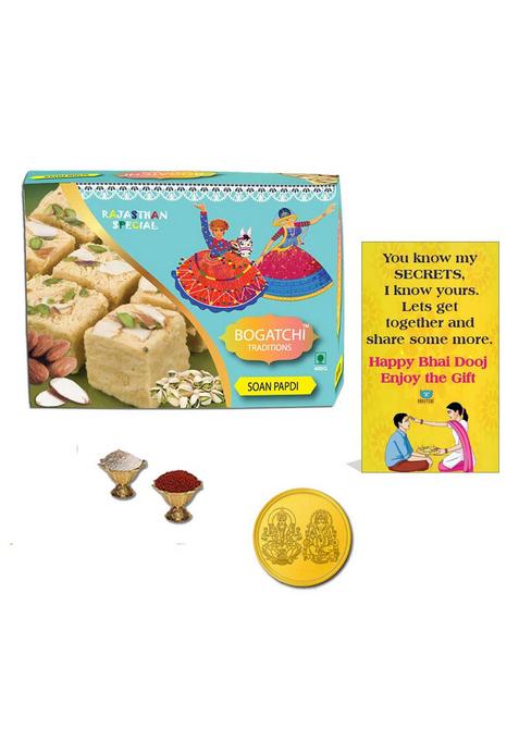 BOGATCHI Bhai Dooj Sweets Box, Cultural Indian Sweet