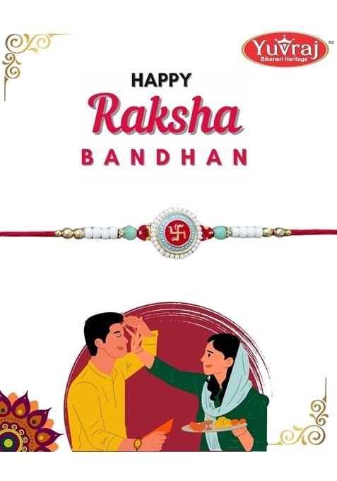 Yuvraj swastik design rakhi for brother & sweets soan papdi 200 gm box with roli chawal pack