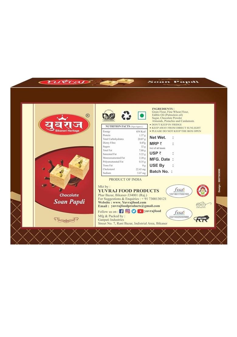 Yuvraj Veera design rakhi for brother & sweets Chocolate soan papdi 200 gm box with roli chawal pack