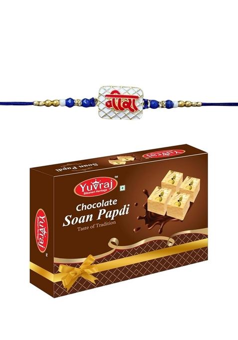 Yuvraj Veera design rakhi for brother & sweets Chocolate soan papdi 200 gm box with roli chawal pack