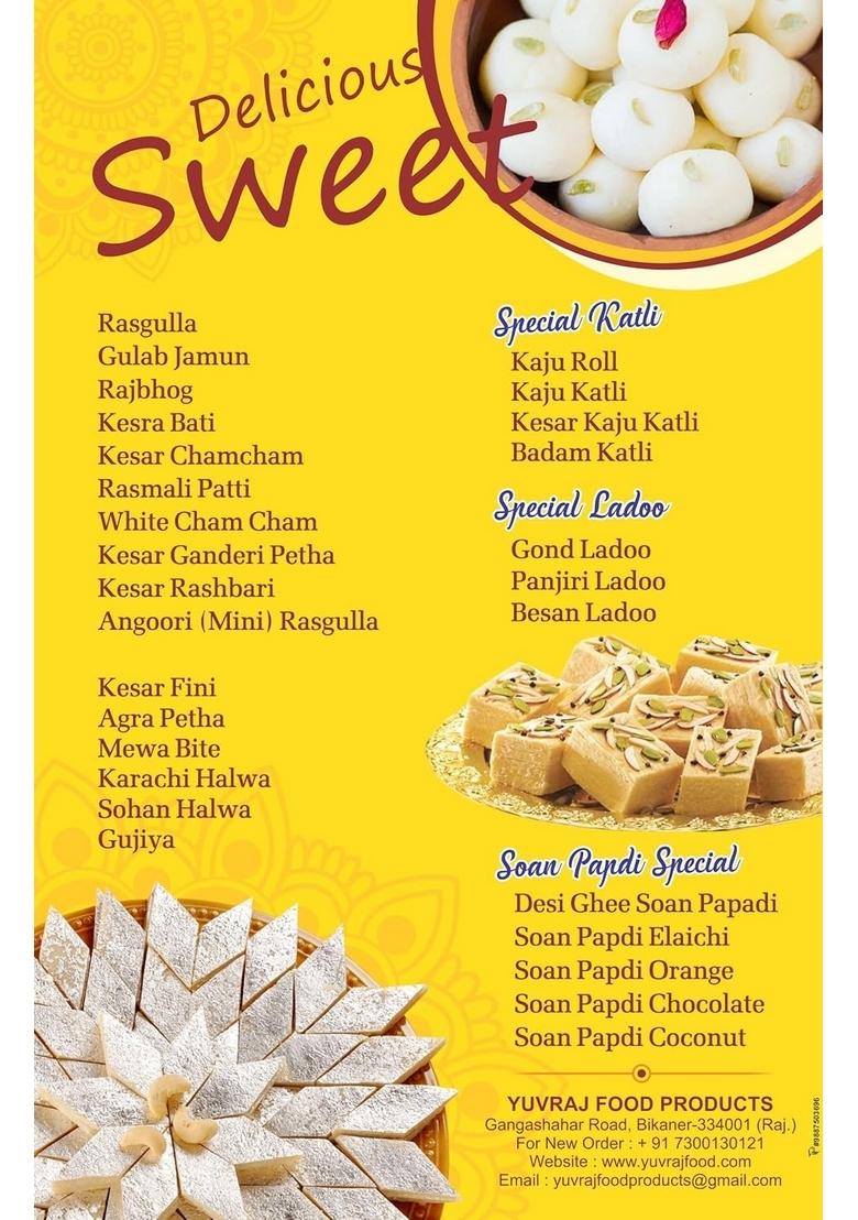 Yuvraj soan papdi mithai sweets box pack 200 gm