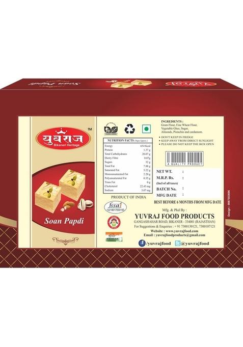 Yuvraj soan papdi mithai sweets box pack 200 gm