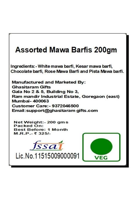 Ghasitaram Gifts Assorted Mawa Barfis (200 GMS) |Sweets|Sweets Gift Pack|Diwali Sweets|Indian Mithai|Diwali Sweets Box|Sweets Box