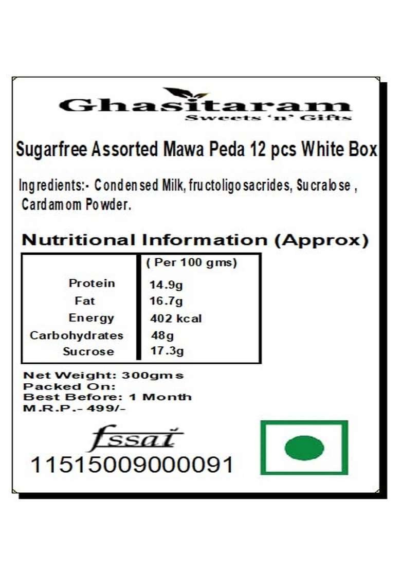 Ghasitaram Gifts Sweets Sugarfree Assorted Mawa Peda 12 pcs White Box-300gms|Sugar Free Sweets|Diabetic Friendly|Diwali Sugar Box - Indya