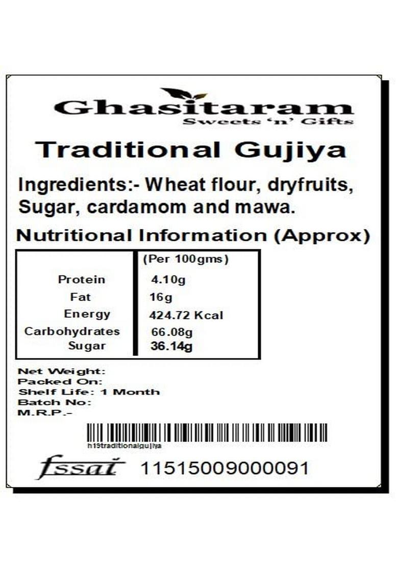 Amaram Ghasitaram Holi Sweets