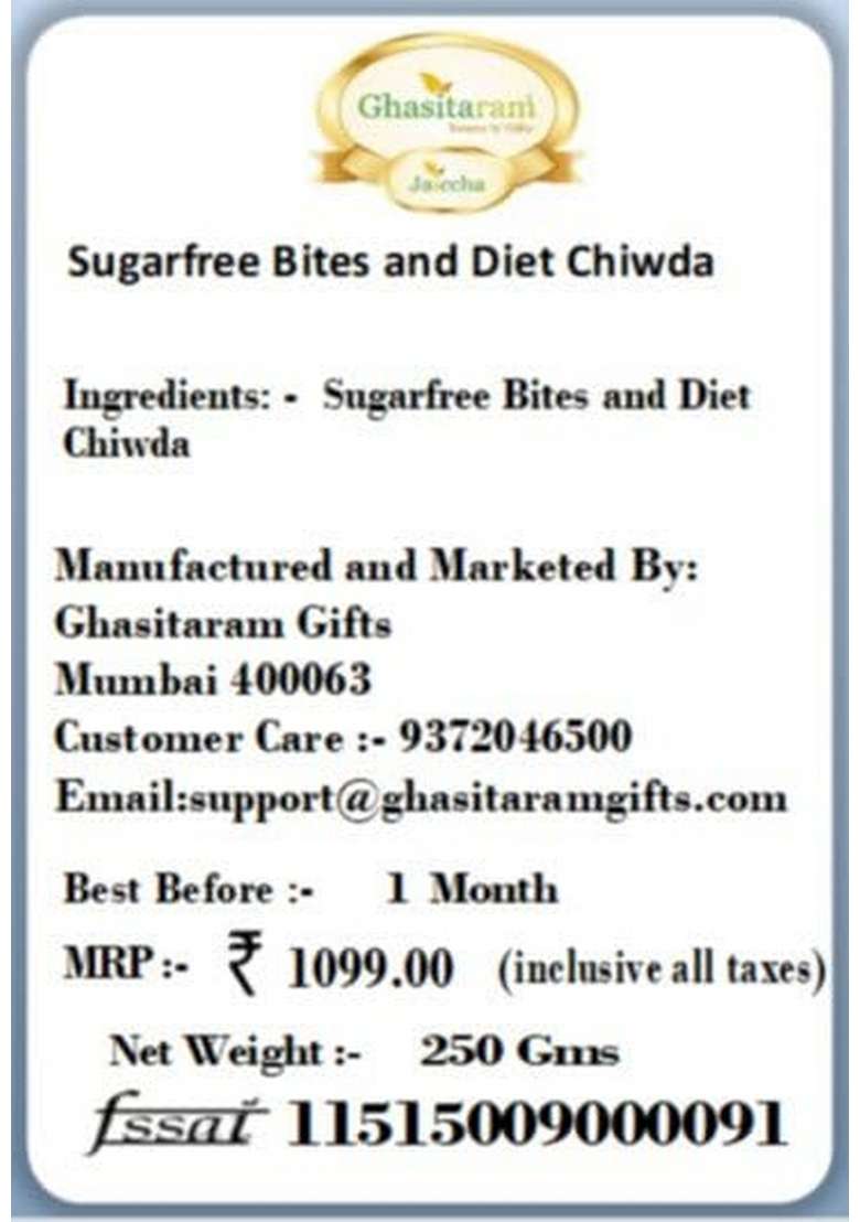 Ghasitaram Gifts Diwali - 2 Jars Bag Box Bites Sugarfree and Diet Chiwda|Sugar Free Sweets|Diabetic Friendly|Diwali Sugar Sweets - Indya