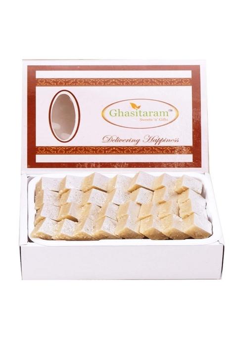 Ghasitaram Gifts Mini Kaju Katli 400 GMS |Sweets|Sweets Gift Pack|Diwali Sweets|Indian Mithai|Diwali Sweets Box|Sweets Box