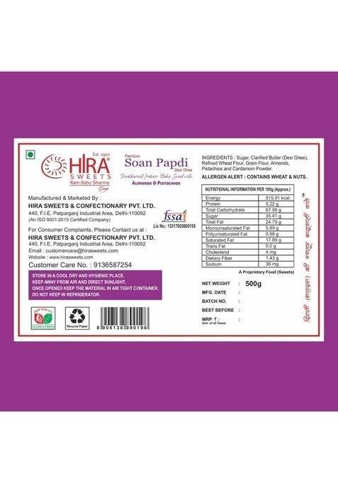HIRA SWEETS Soan Papdi 500g | Crispy & Flaky Instant Indian Sweet Made with Fresh Almonds Pistachio Traditional Mithai Box for Festivities