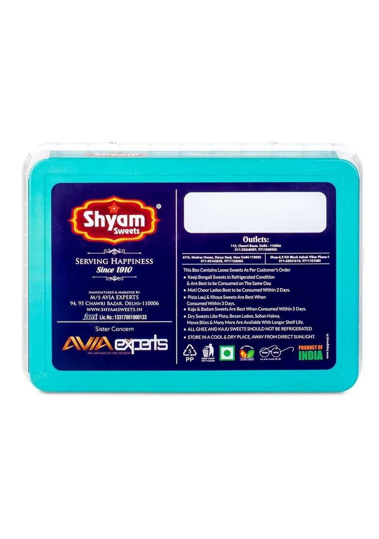 shyam sweets Mewa Bite Rose (900g) | Premium Cashew & Almond Sweet Exotic Low Sugar Mithai Healthy Indian Dry Fruit Gift Box - Indya