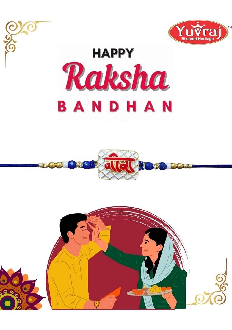 Yuvraj Veera design rakhi for brother & sweets soan papdi 200 gm box with roli chawal pack