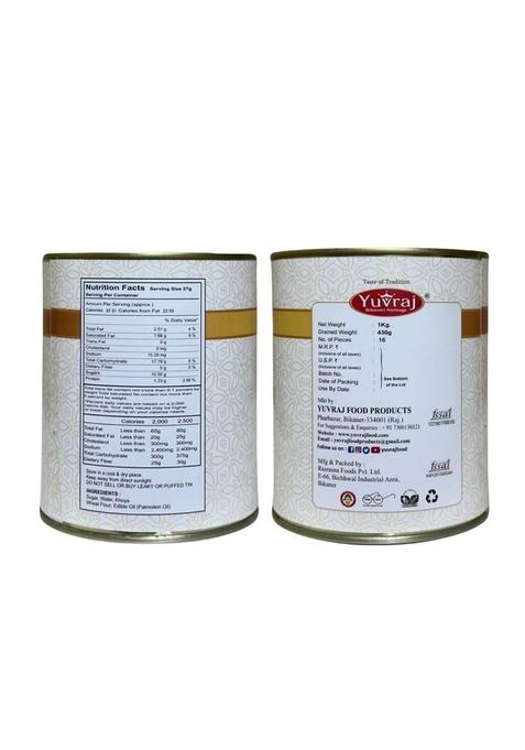 Yuvraj ram sita design rakhi for brother & sweets soan papdi 400 gm box with roli chawal pack