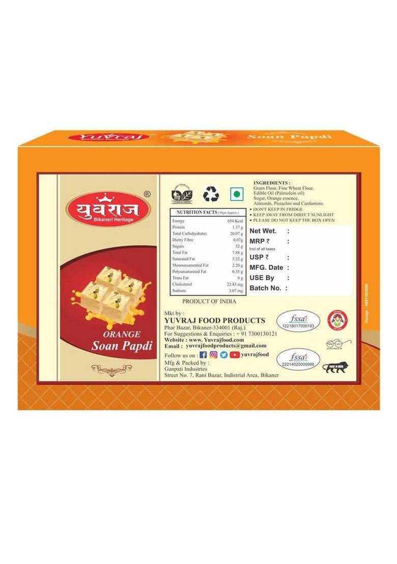 Yuvraj Ganesha design rakhi for brother & sweets orange soan papdi 200 gm box with roli chawal pack