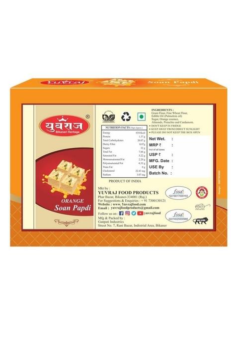 Yuvraj Ganesha design rakhi for brother & sweets orange soan papdi 200 gm box with roli chawal pack