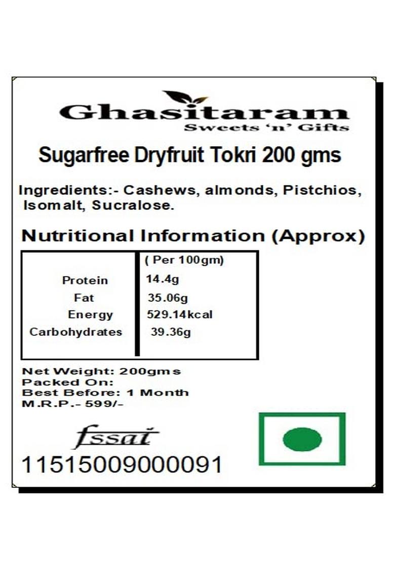 Ghasitaram Gifts Sugar Free Sweets