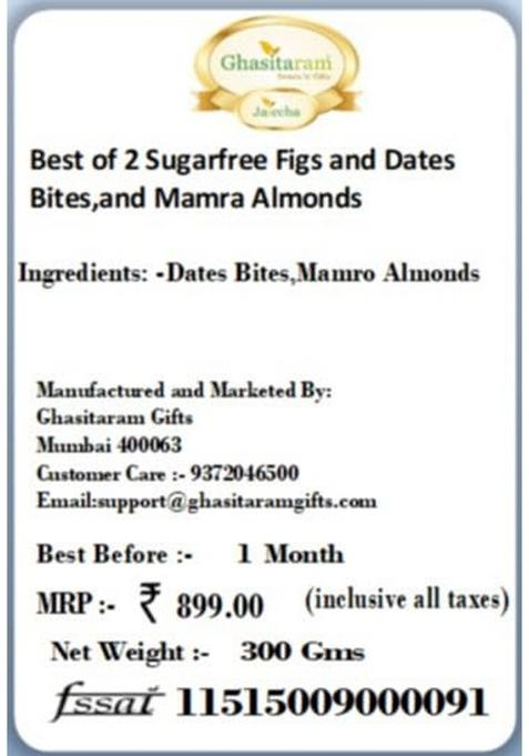 Ghasitaram Gifts Diwali