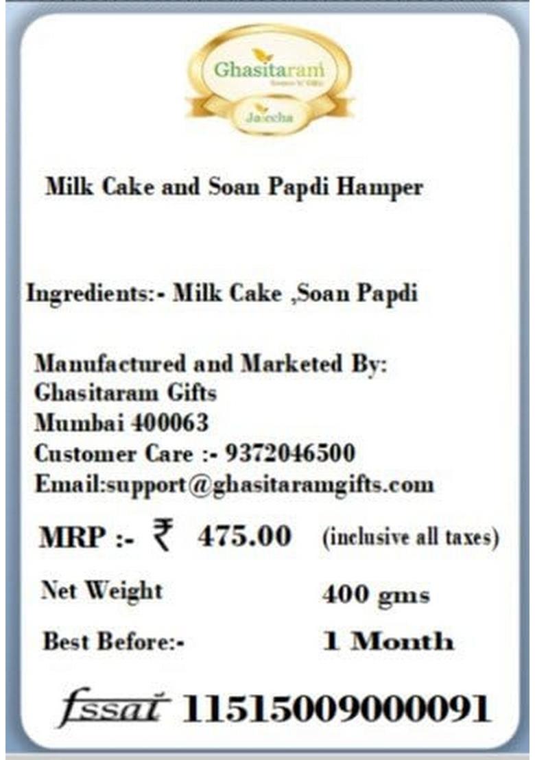 Ghasitaram Gifts Milk Cake and Soan Papdi Hamper|Sweets|Sweets Gift Pack|Diwali Sweets|Indian Mithai|Diwali Sweets Box|Sweets Box