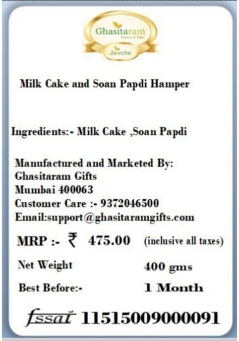 Ghasitaram Gifts Milk Cake and Soan Papdi Hamper|Sweets|Sweets Gift Pack|Diwali Sweets|Indian Mithai|Diwali Sweets Box|Sweets Box