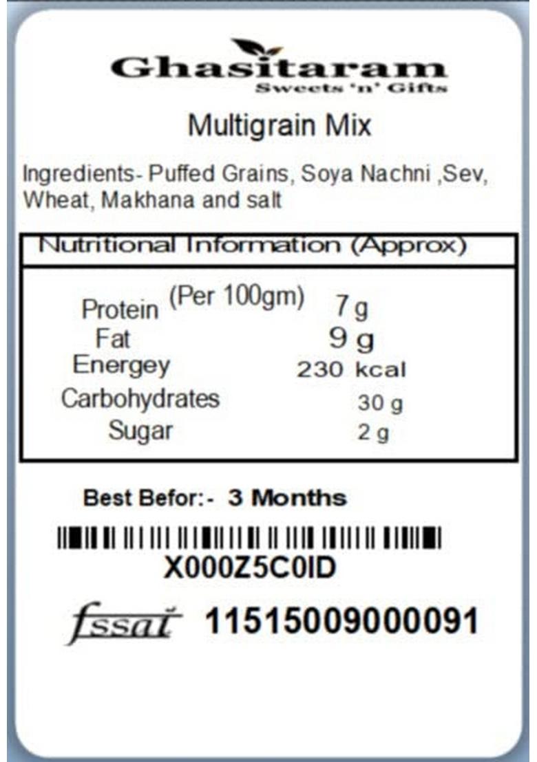 Ghasitaram Gifts Mother's Day Hampers Multigrain Mix Namkeen with Sugarfree Kaju Katli Hamper|Sugar Free Sweets|Diabetic Friendly|Diwali Sugar Sweets Box