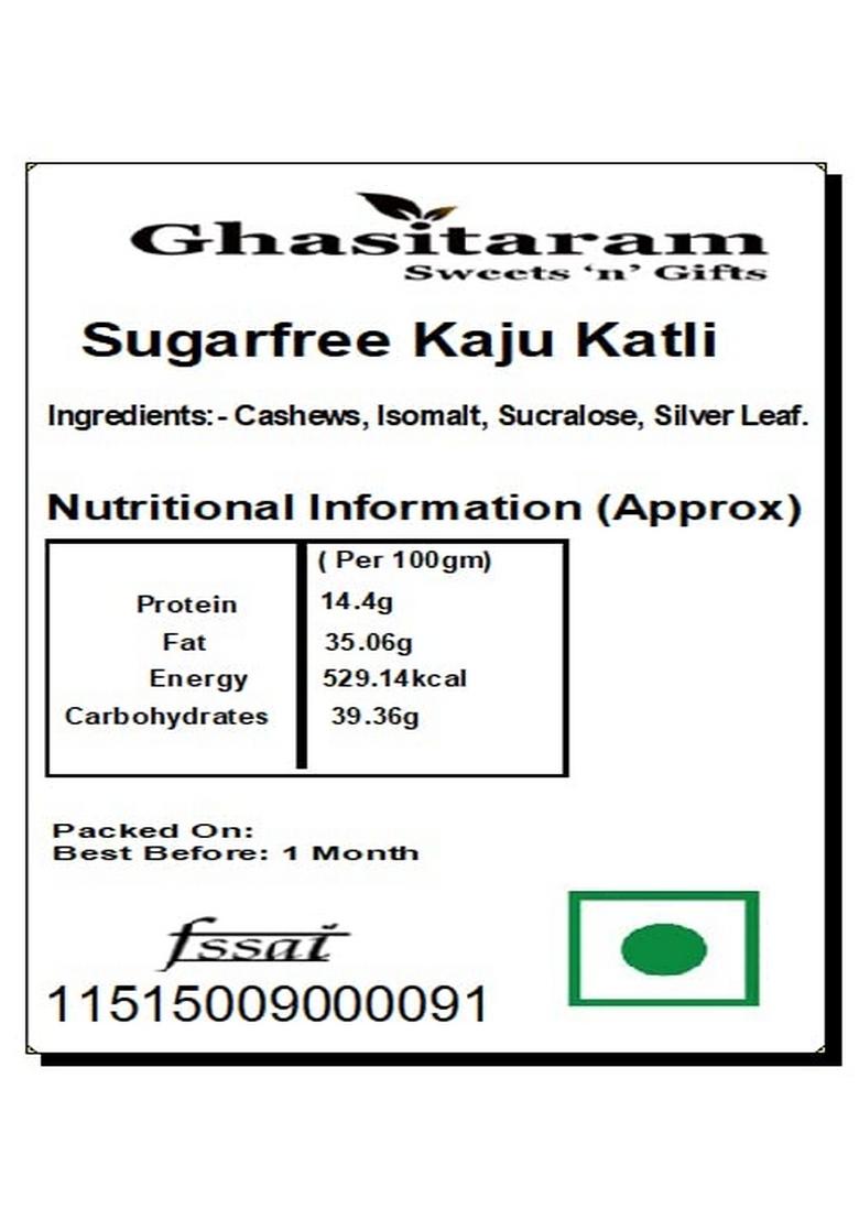 Ghasitaram Gifts Mother's Day Hampers Multigrain Mix Namkeen with Sugarfree Kaju Katli Hamper|Sugar Free Sweets|Diabetic Friendly|Diwali Sugar Sweets Box