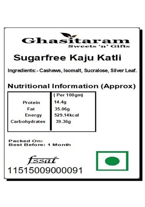 Ghasitaram Gifts Diet Chiwda Namkeen with Sugarfree Kaju Katli Hamper|Sugar Free Sweets|Diabetic Friendly|Diwali Sugar Sweets Box