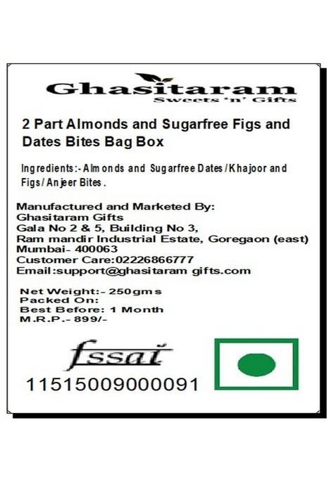 Ghasitaram Gifts Sweets