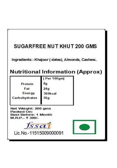 Ghasitaram Gifts Sugarfree NUT KHUT 200 GMS|Sugar Free Sweets|Diabetic Friendly|Diwali Sugar Sweets Box