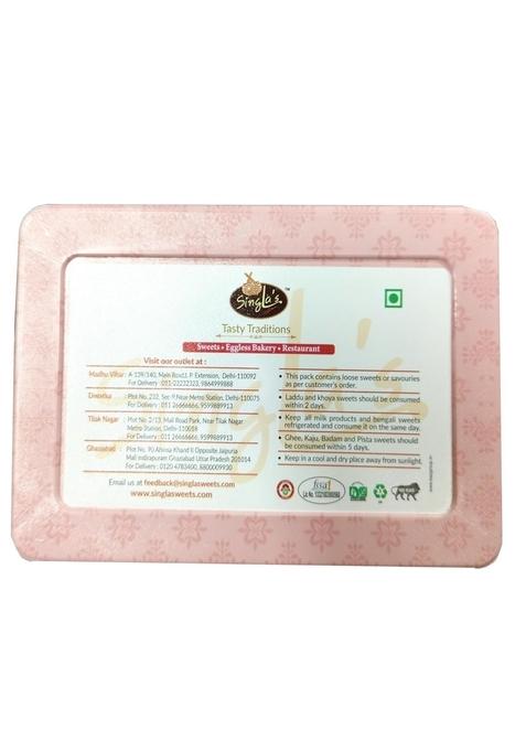 Singla Sweets Milk Cake 200g and Kaju katli combo Box (2 x 200 g)