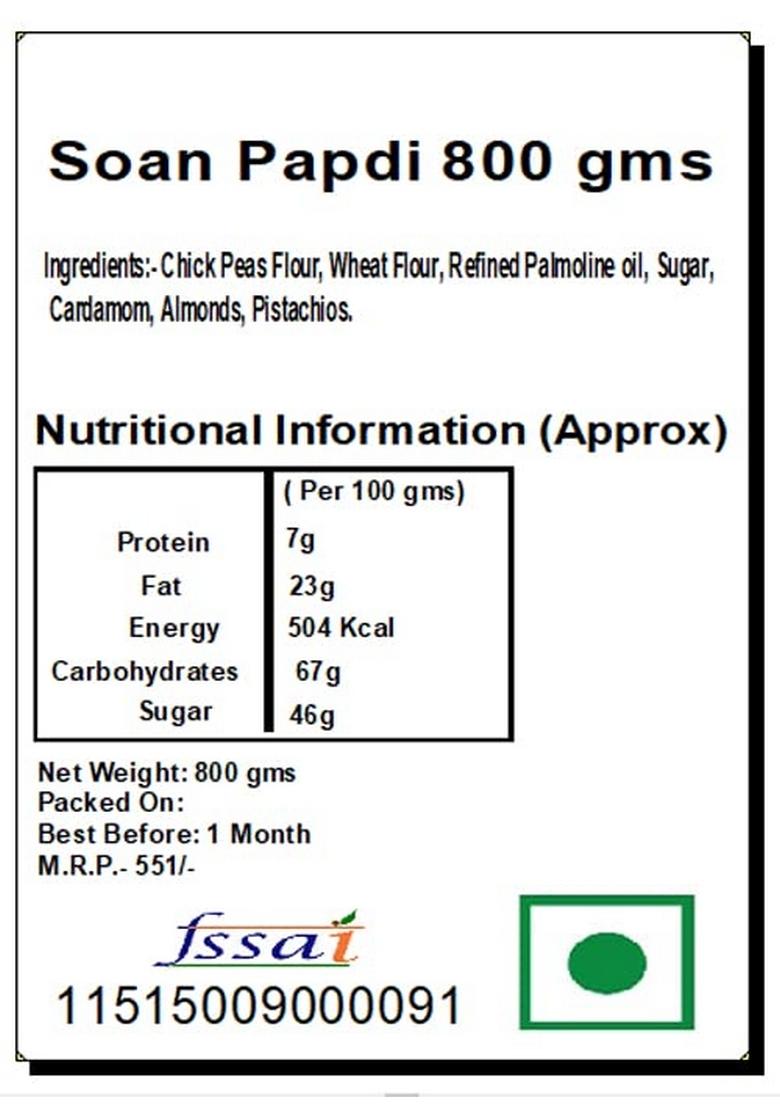 Ghasitaram Gifts Sweets