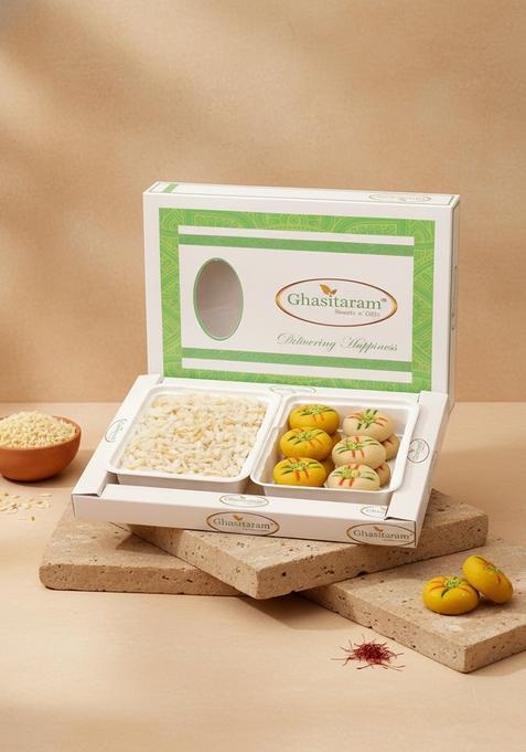 Ghasitaram Gifts Diet Chiwda Namkeen with Sugarfree Mawa Peda Hamper|Sugar Free Sweets|Diabetic Friendly|Diwali Sugar Sweets Box