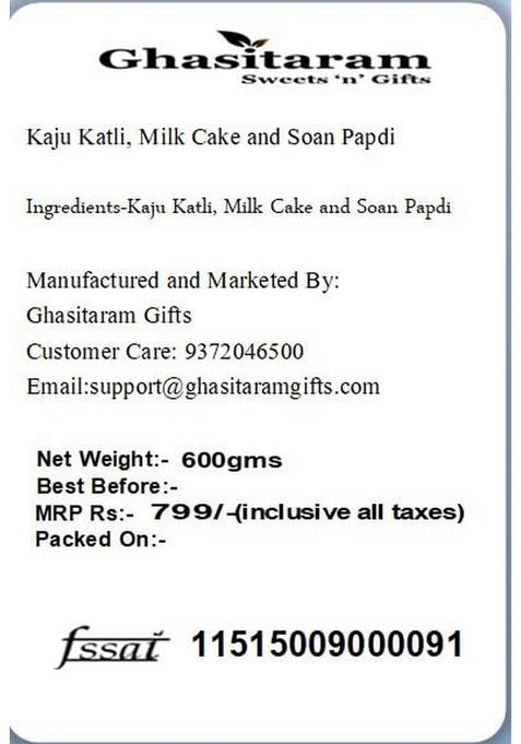 Ghasitaram Gifts Kaju Katli, Milk Cake and Soan Papdi|Sweets|Sweets Gift Pack|Diwali Sweets|Indian Mithai|Diwali Sweets Box|Sweets Box