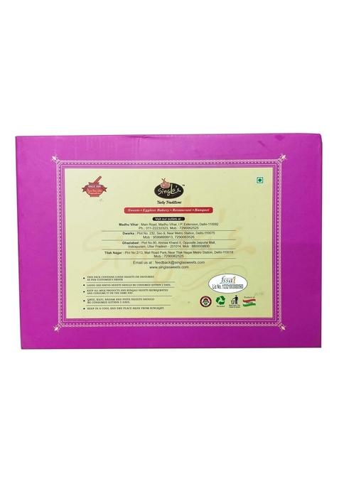 Singla Sweets Maida gujia 500g Indian Gujiya