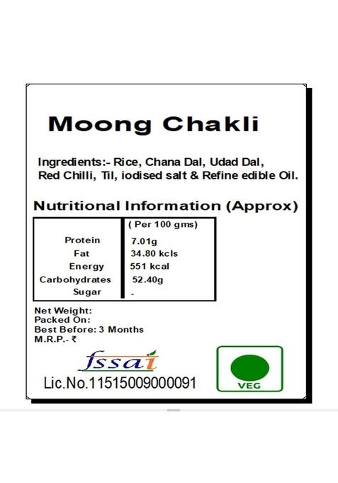 Ghasitaram Gifts Holi Sweets/Holi Hampers/Thandai Orange Hamper Box with Sugarfree Wheat Gujiyas, Puffs and Moong Chakli|Gift Hamper|Diwali Gift Hamper|Food Gourmet Hampers|