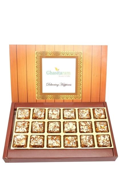 Ghasitaram Gifts Sweets - Sugarfree Figs Bites 18 pcs Box|Sugar Free Sweets|Diabetic Friendly|Diwali Sugar Box