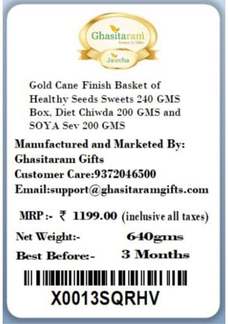 Ghasitaram Gifts Rakhi for Brothers Gold Cane Finish Basket of Healthy Seeds Sweets Box, Diet Chiwda and SOYA Sev with 2 Pearl Rakhis - Indya