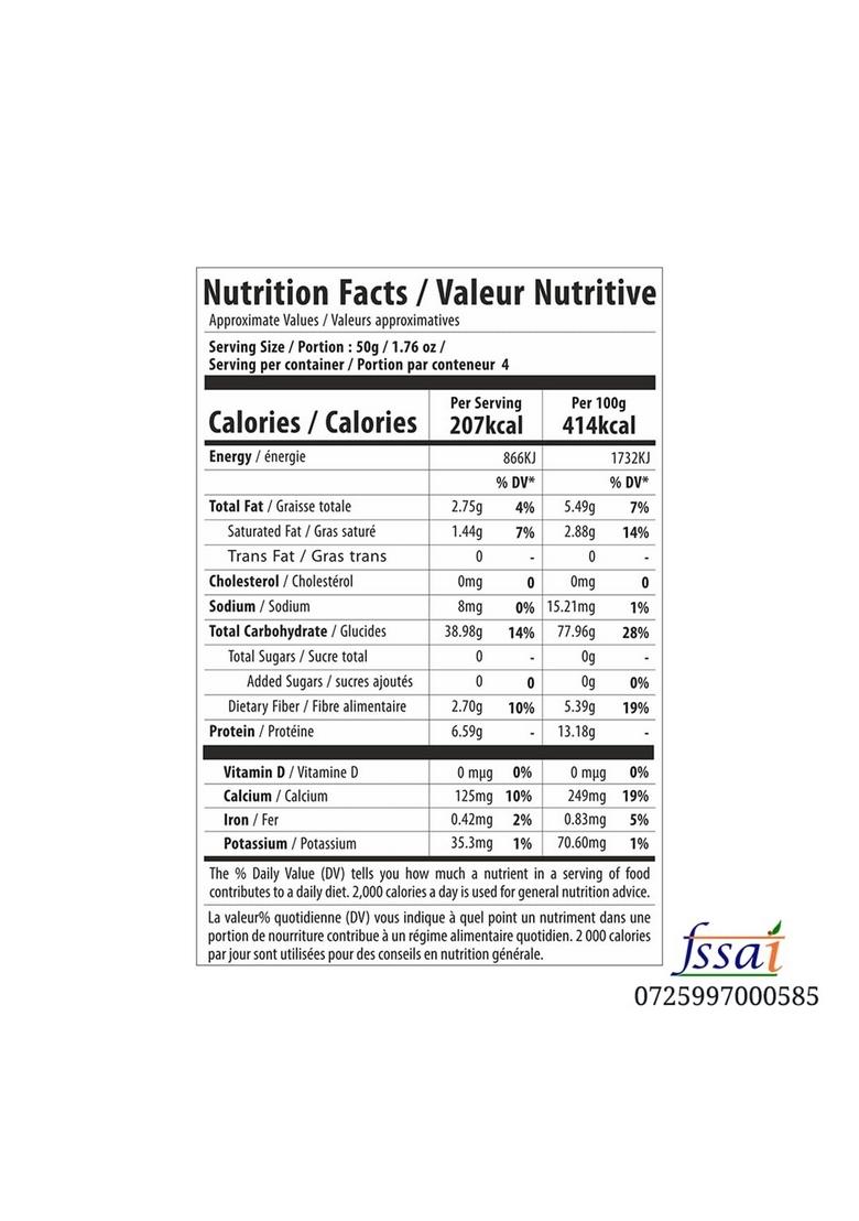 GOLERS Gulab Jamun Instant Mix | Easy to Make Soft & Delicious Indian Dessert and Mithai, 200gm (Pack of 10)