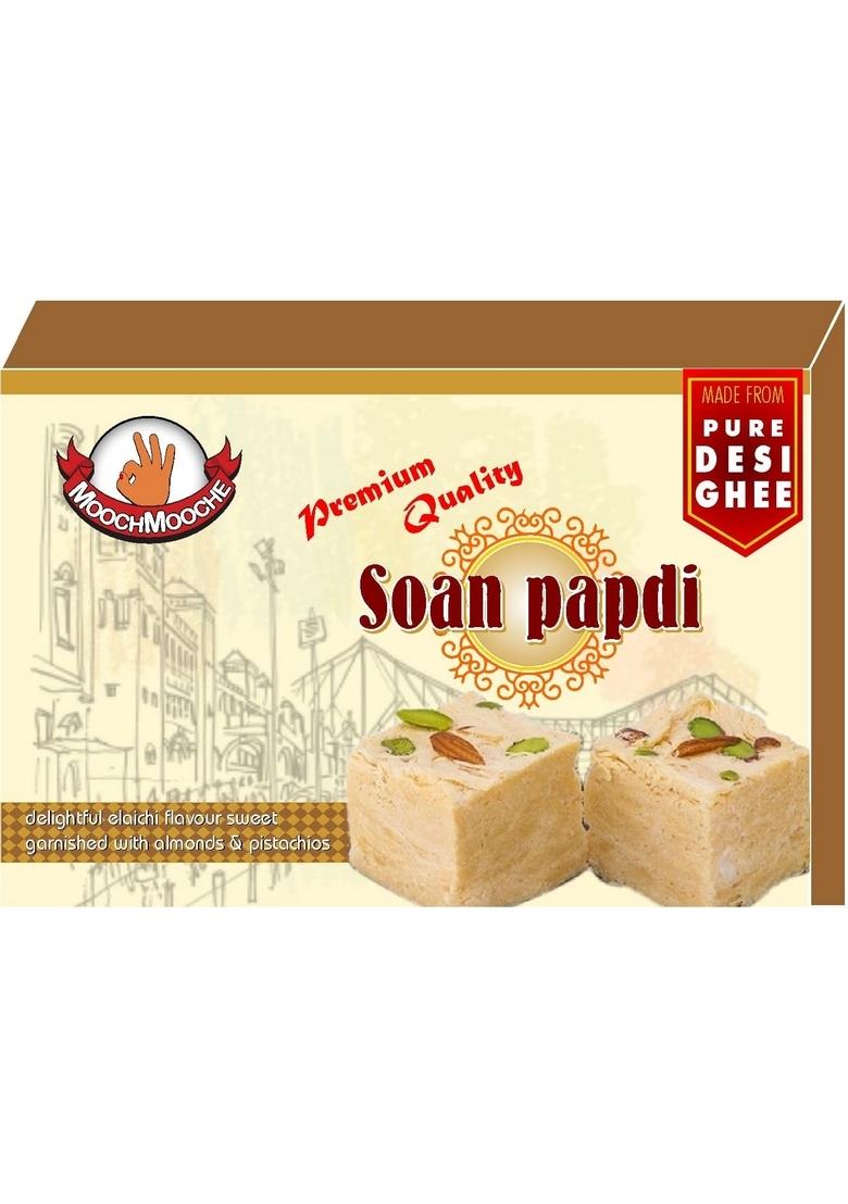 MOOCHMOOCHE Delicious Son Papdi || Sweets Gift Box Combo Pack (2 x 400g)