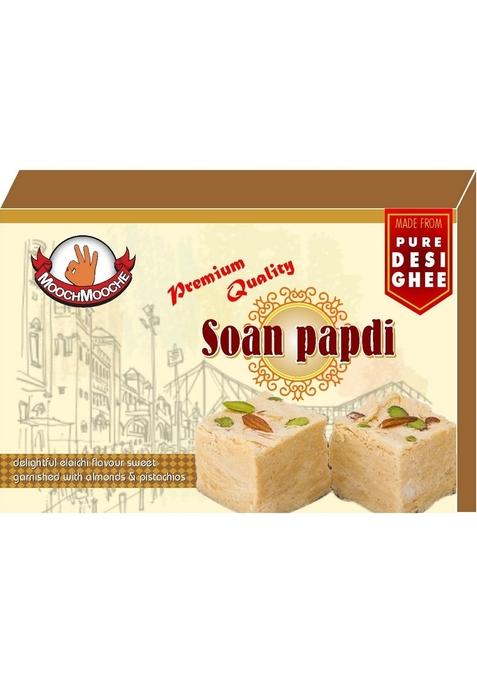 MOOCHMOOCHE Delicious Son Papdi || Sweets Gift Box Combo Pack (2 x 400g)