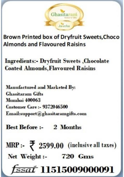 Ghasitaram Gifts Brown Printed Box of Dryfruit Sweets,Choco Almonds and Flavoured Raisins |Gift Hamper|Diwali Gift Hamper|Food Hampers|Gourmet Hampers|