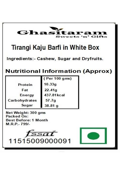 Ghasitaram Gifts Tirangi Kaju Barfi in White Box|Sweets|Sweets Gift Pack|Diwali Sweets|Indian Mithai|Diwali Sweets Box|Sweets Box