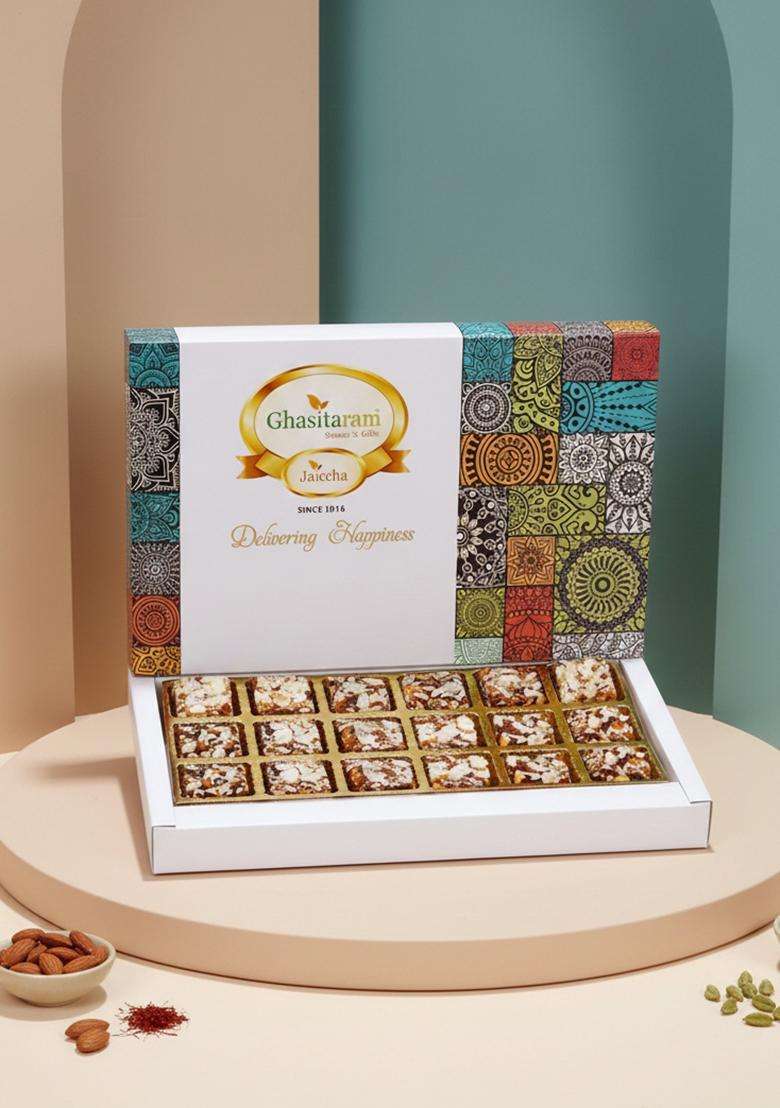 Ghasitaram Gifts Diwali - Sugarfree Cranberry Bites 18 pcs|Sugar Free Sweets|Diabetic Friendly|Diwali Sugar Sweets Box - Indya