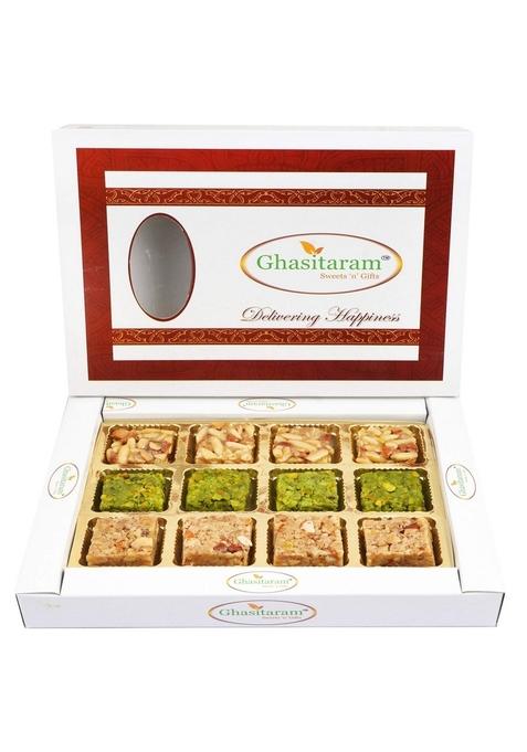Ghasitaram Gifts Assortment of Premium Barfis Pista, Walnut and Pinenut 12pcs |Sweets|Sweets Gift Pack|Diwali Sweets|Indian Mithai|Diwali Sweets Box|Sweets Box